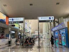 -德宏芒市国际机场