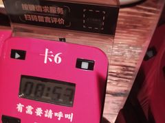 -瑶王府·广西菜(相思湖店)
