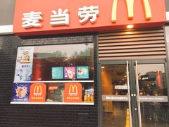门面-麦当劳(杭州庆春路店)