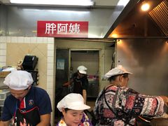 -班赞海鲜市场