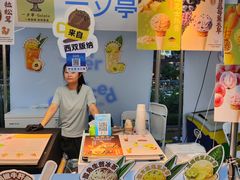 -龙湖重庆时代天街