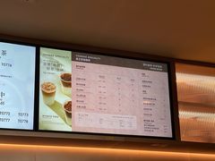 -霸王茶姬(上海恒基名人店)