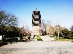 -玲珑塔公园