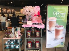 -星巴克(来福士2F店)
