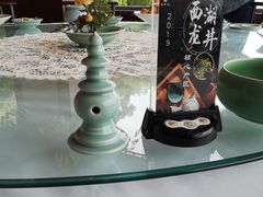 -湖畔居茶楼(湖滨店)