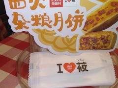 -西贝(金桥店)