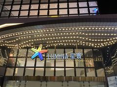 -YCHL FIT 健身(星寰店)