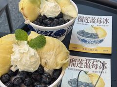 -芈重山老火锅(广州首店)