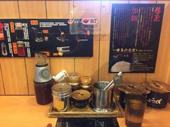 -博多一幸舍(侨福芳草地购物中心店)