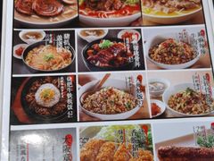 -味千拉面(南昌杉杉奥特莱斯广场店)