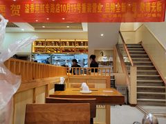 -溢香苑瓦罐(前进路店)
