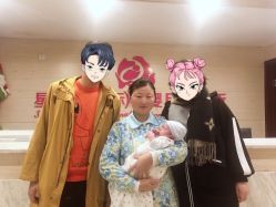 -大美母婴月子中心(馨乐庭店)