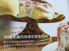 -必胜客(上地华联店)