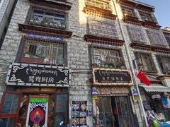 -冷峰马家鸡蛋牛奶醪糟(八朗学五巷店)