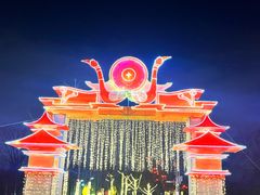-武汉园博园(武汉自然博物馆)