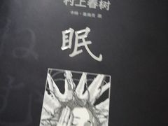-莲花体育中心
