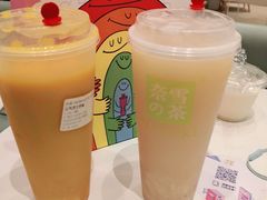 -奈雪的茶(国金中心店)