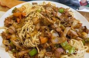 Cumin Lamb Noodles