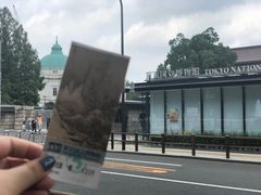 -东京国立博物馆