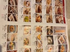-金鼎轩(方庄天坛店)