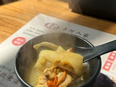 -束河人家(南锣鼓巷店)