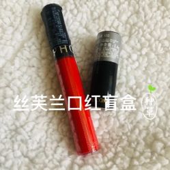 -丝芙兰Sephora