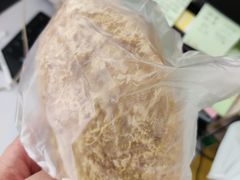 -BreadTalk面包新语·烘焙蛋糕(高德置地春广场店)