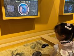 -中国杭州低碳科技馆