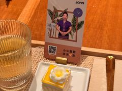 -LANN I 蘭·泰式古法按摩(上海湖滨道店)