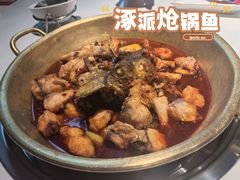 -涿派·炝锅鱼(涿州店)