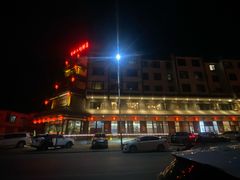 -高晓山馅饼店(牛庄百年店)