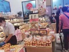 -山崎面包(苏州中心店)