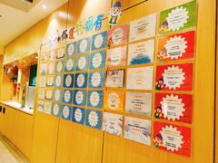 -金宝贝早教(富力广场中心)