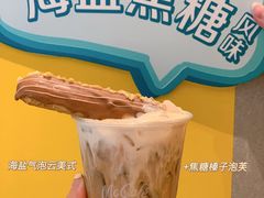 -麦当劳(苏州中心星悦汇店)