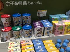 -丽家宝贝(凯德MALL·大兴店)