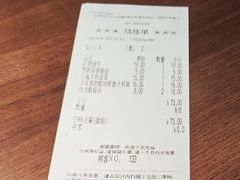 -萨莉亚意式餐厅(莲花国际广场店)