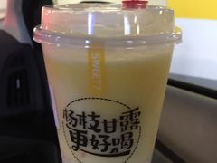 杨枝甘露-7分甜(苏州中心店)