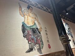 -筱果•梁山围炉烤肉(昌里路店)