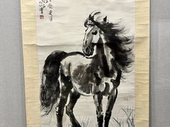 -中华世纪坛