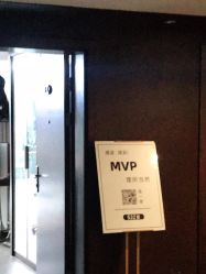 点击看大图 -MVP-专业羽毛无痕接发