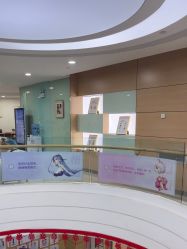 -重庆联合丽格美容医院