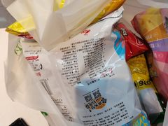 -好特卖HotMaxx(杭州滨江宝龙城店)