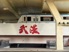 -黄浦路(地铁站)