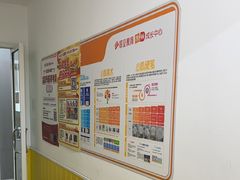 -昂立少儿成长中心(普陀星方汇校区)