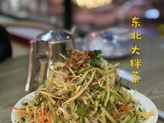-哈尔滨春饼(朝山街店)