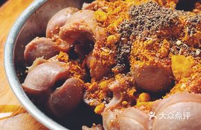 Spicy Crispy Pigeon Gizzard