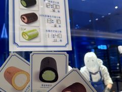 -the Roll'ING手作瑞士卷专门店(卓悦中心店)