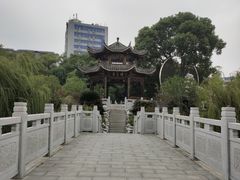 -孺子亭公园