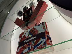 -哈根达斯(世界城店)