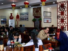 大堂-美玲拉面(鞍山西道店)